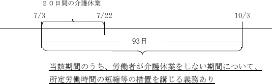 3JH00000006822.jpg