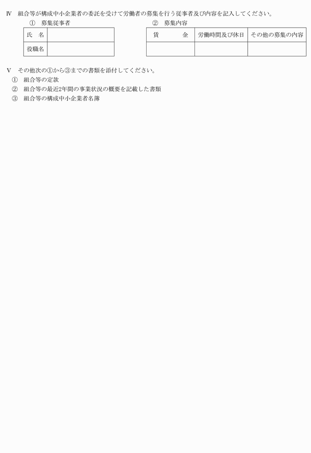 3FH00000016896-2.png
