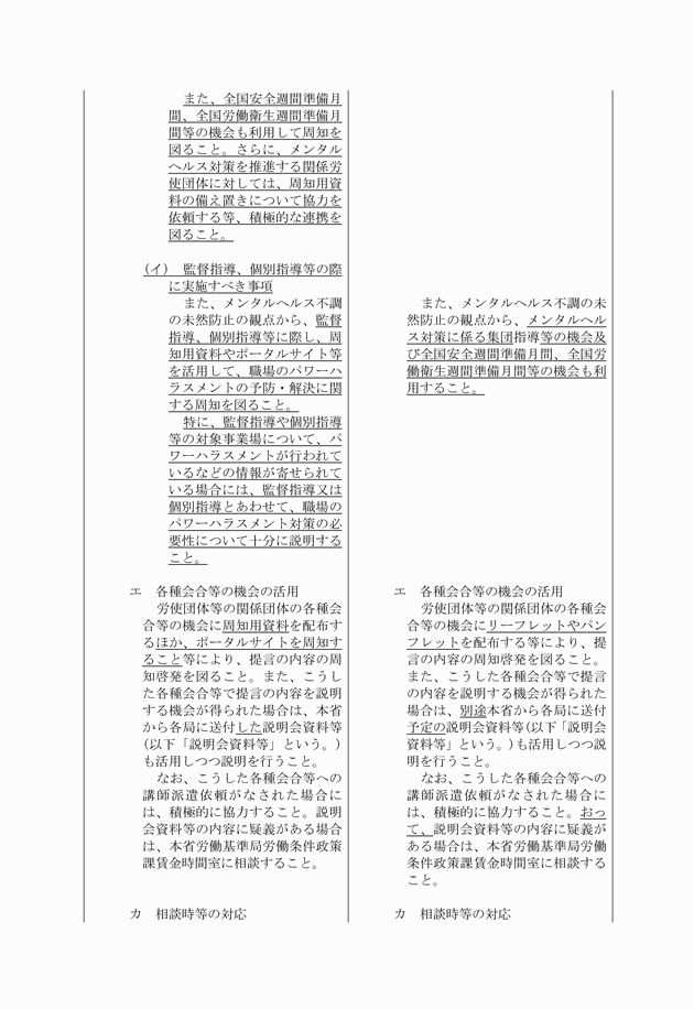 3FH00000017756-4.png