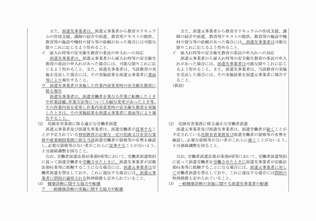 3FH00000017880-15.png