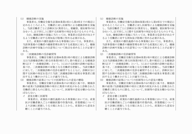 3FH00000017994-3.png