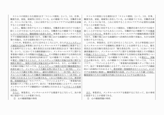 3FH00000017995-2.png