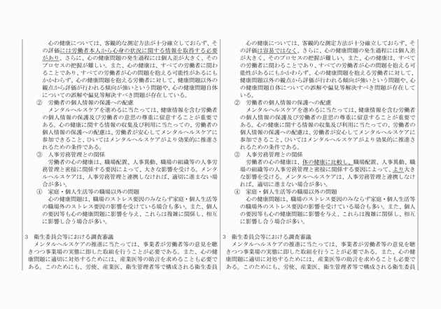 3FH00000017995-3.png