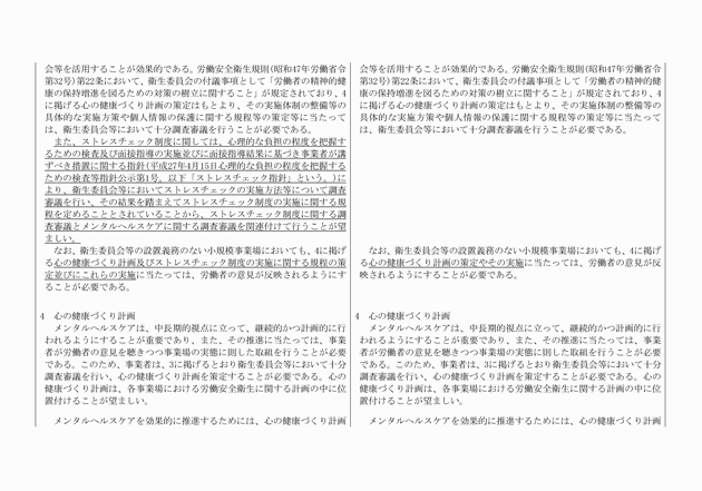 3FH00000017995-4.png