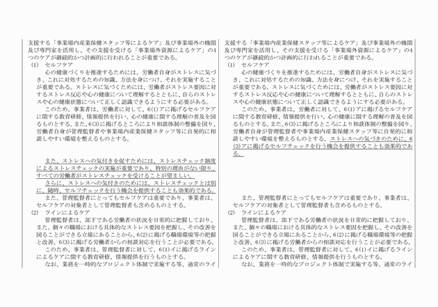 3FH00000017995-6.png