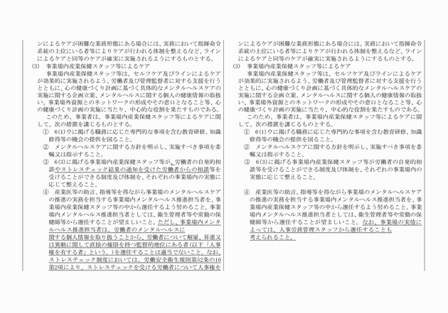 3FH00000017995-7.png