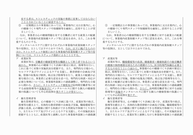 3FH00000017995-8.png