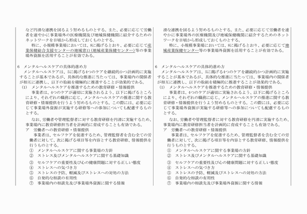 3FH00000017995-10.png