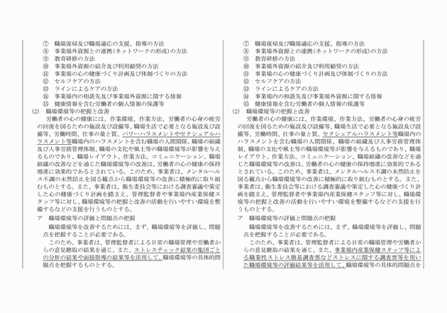 3FH00000017995-12.png