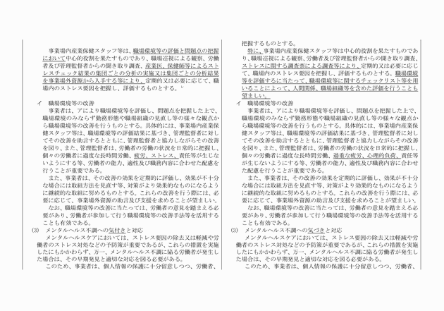 3FH00000017995-13.png