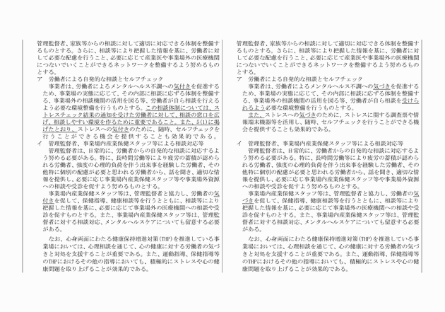 3FH00000017995-14.png