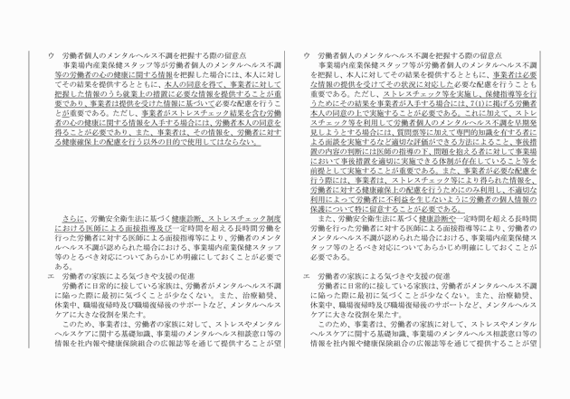 3FH00000017995-15.png