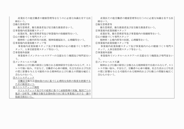 3FH00000017995-21.png