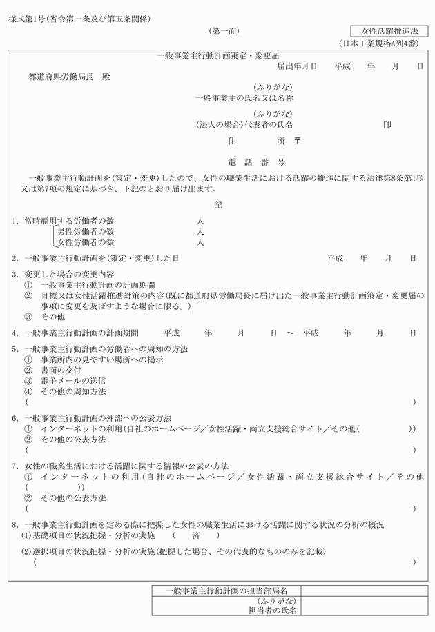 3FH00000018013-1.png
