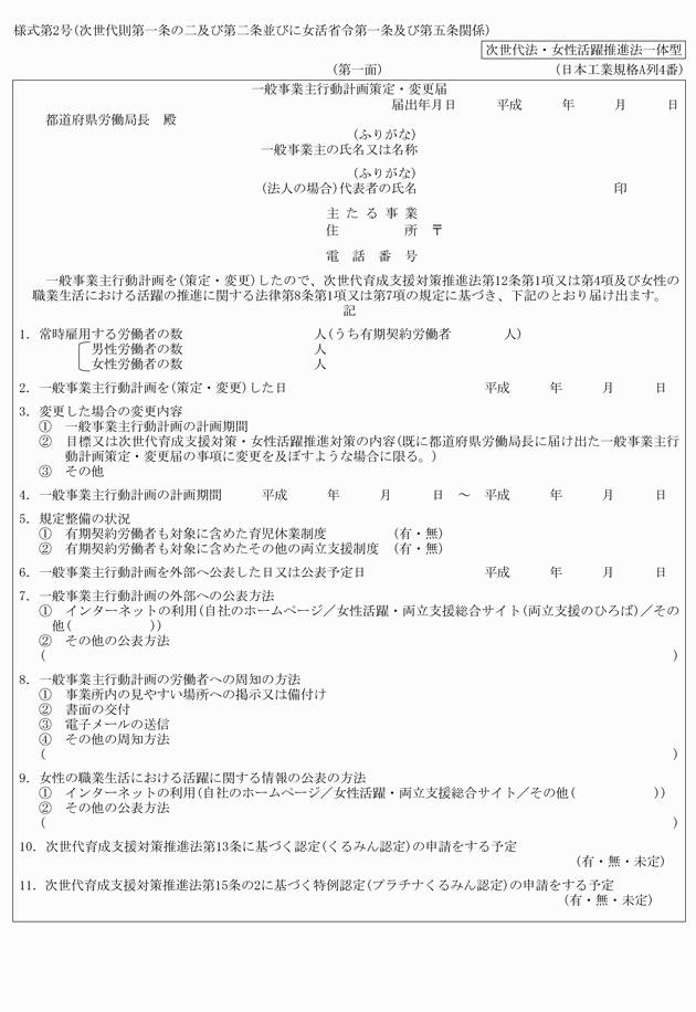 3FH00000018014-1.png