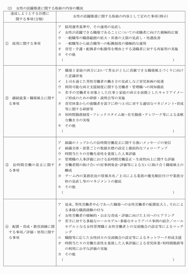 3FH00000018014-4.png