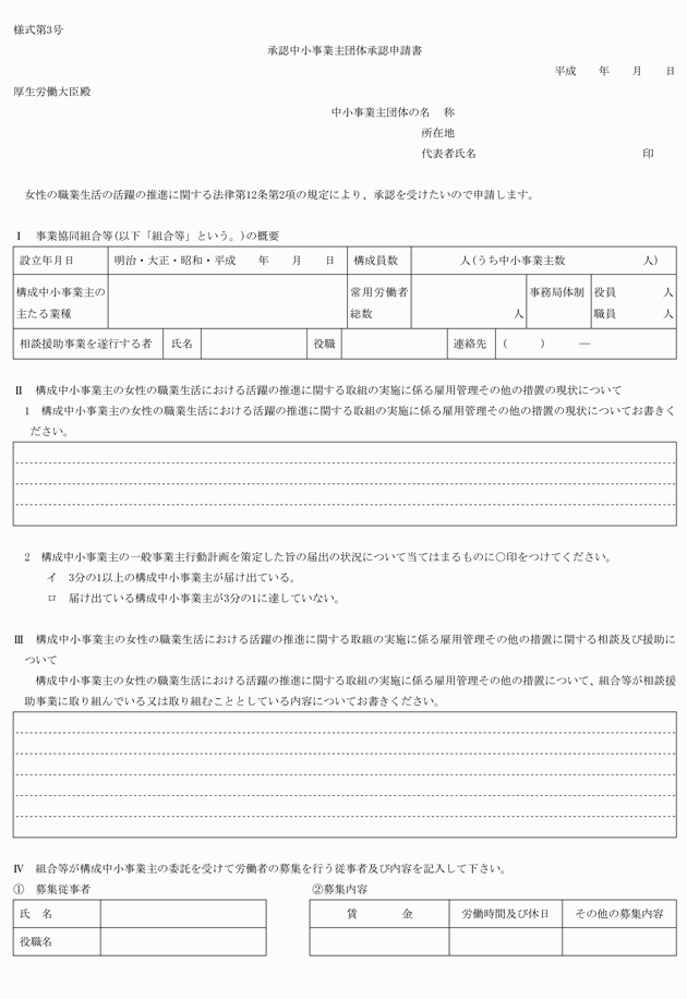 3FH00000018015-1.png