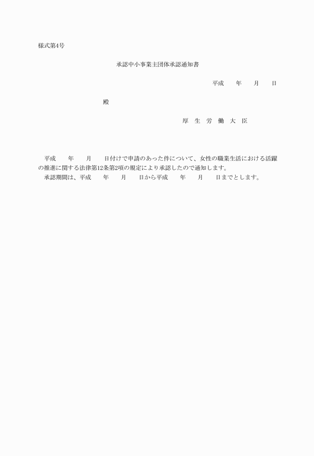 3FH00000018016.png