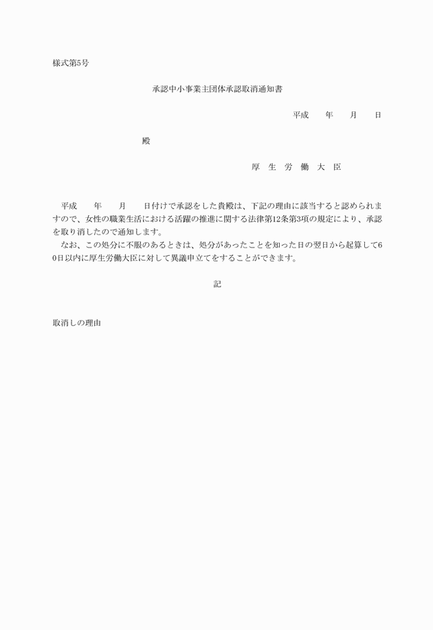 3FH00000018017.png