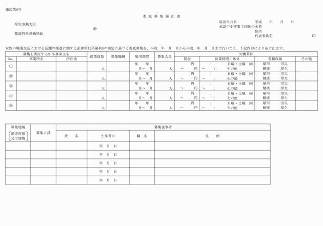 3FH00000018018-1.png