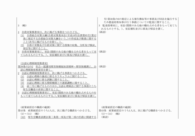 3FH00000018241-5.png