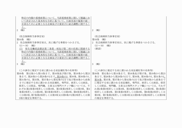 3FH00000018241-6.png