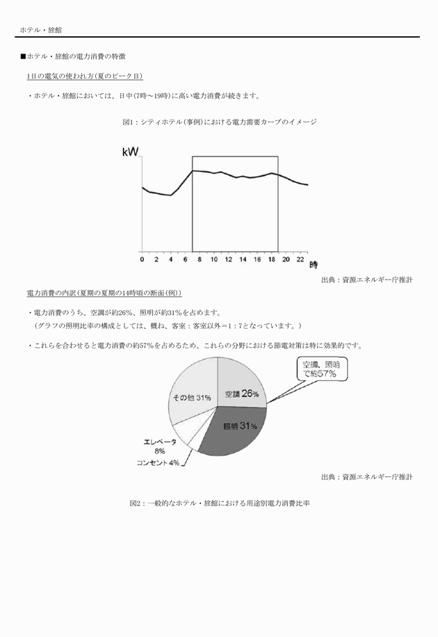 3FH00000018721-15.png