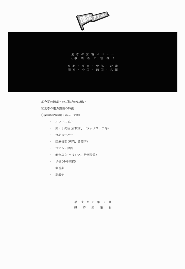 3FH00000018722-1.png