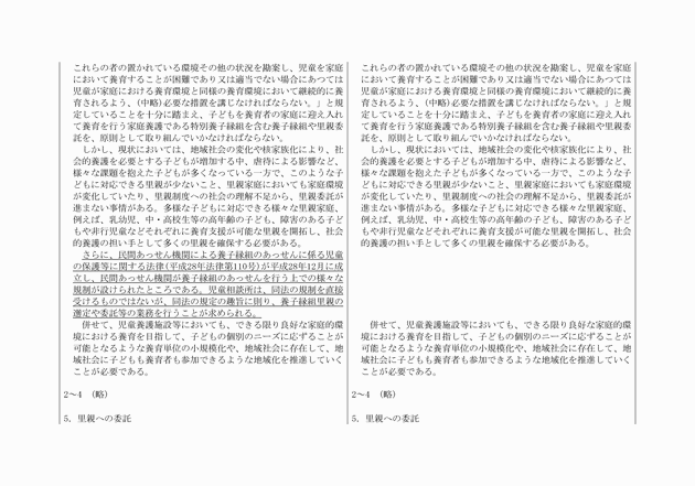 3FH00000020293-3.png