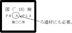 2JH00000025031.jpg