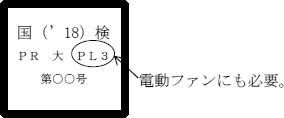 2JH00000025032.jpg