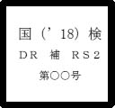 2JH00000025033.jpg