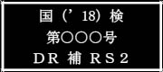 2JH00000025034.jpg