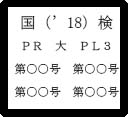 2JH00000025036.jpg
