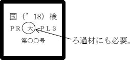 2JH00000025038.jpg