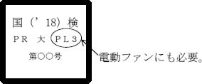 2JH00000025039.jpg