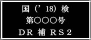 2JH00000025041.jpg