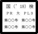2JH00000025043.jpg