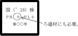 2JH00000025045.jpg