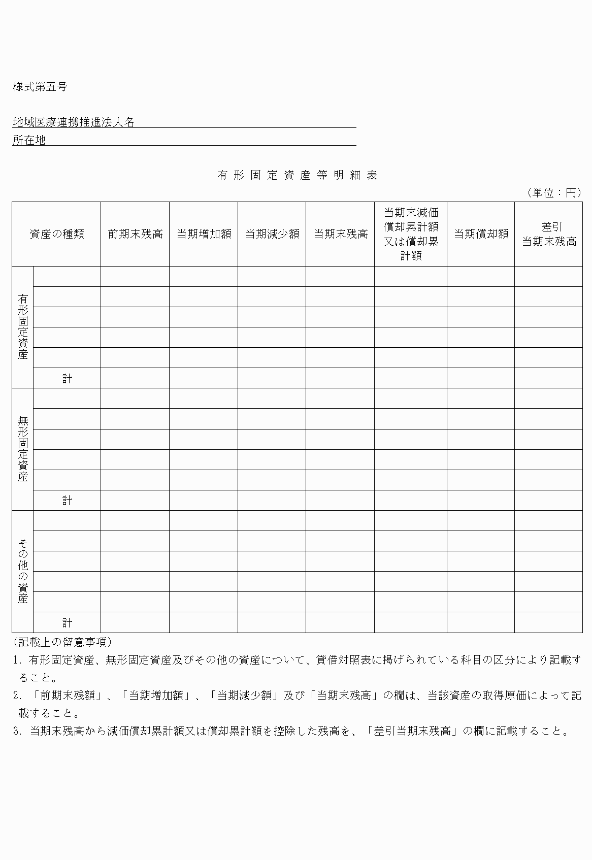 2FH00000022089.png