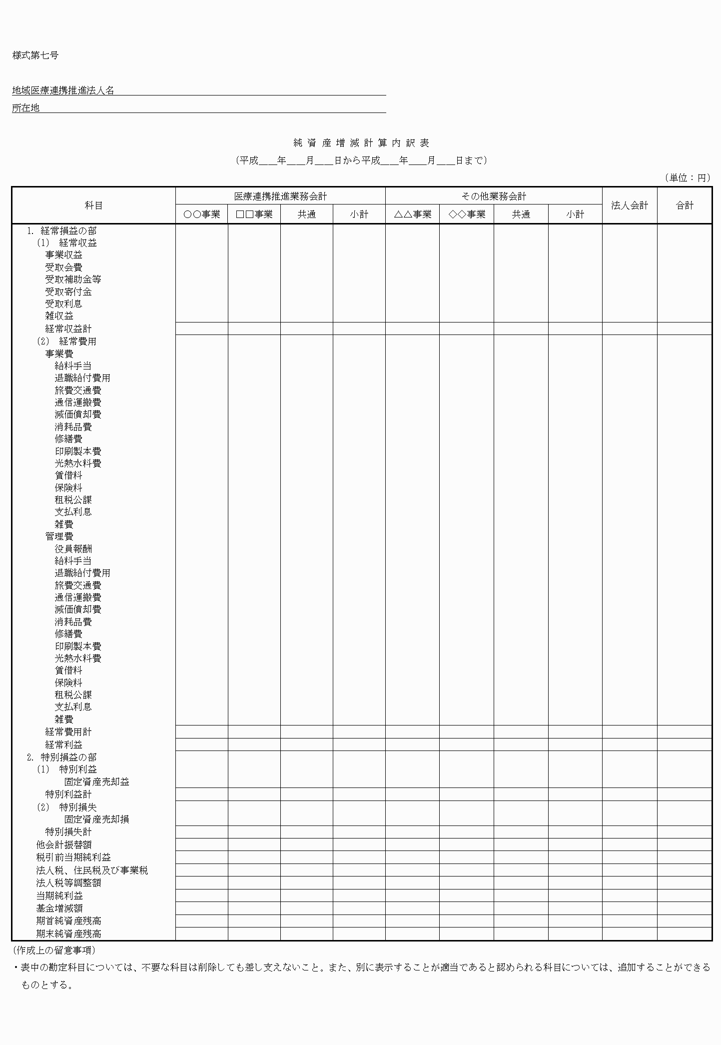 2FH00000022091.png