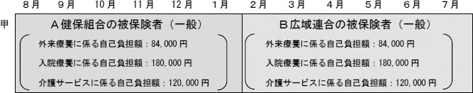 2JH00000035712.jpg