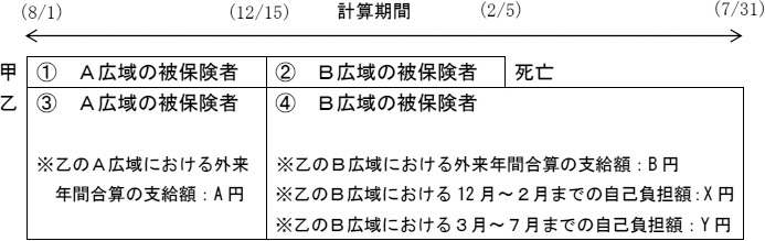 2JH00000035715.jpg