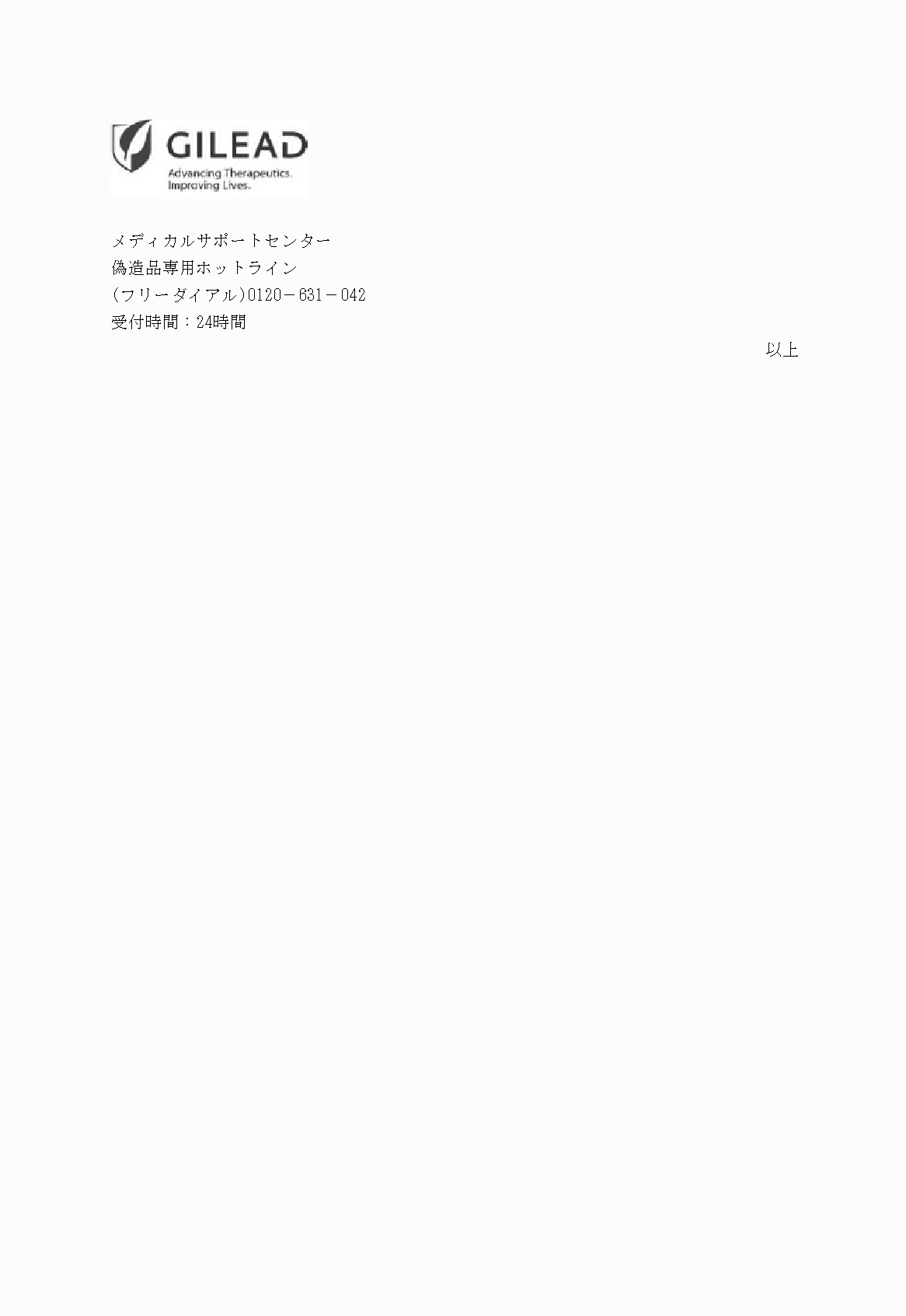 2FH00000023429-3.png