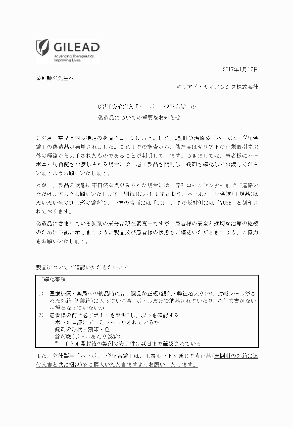 2FH00000023430-1.png