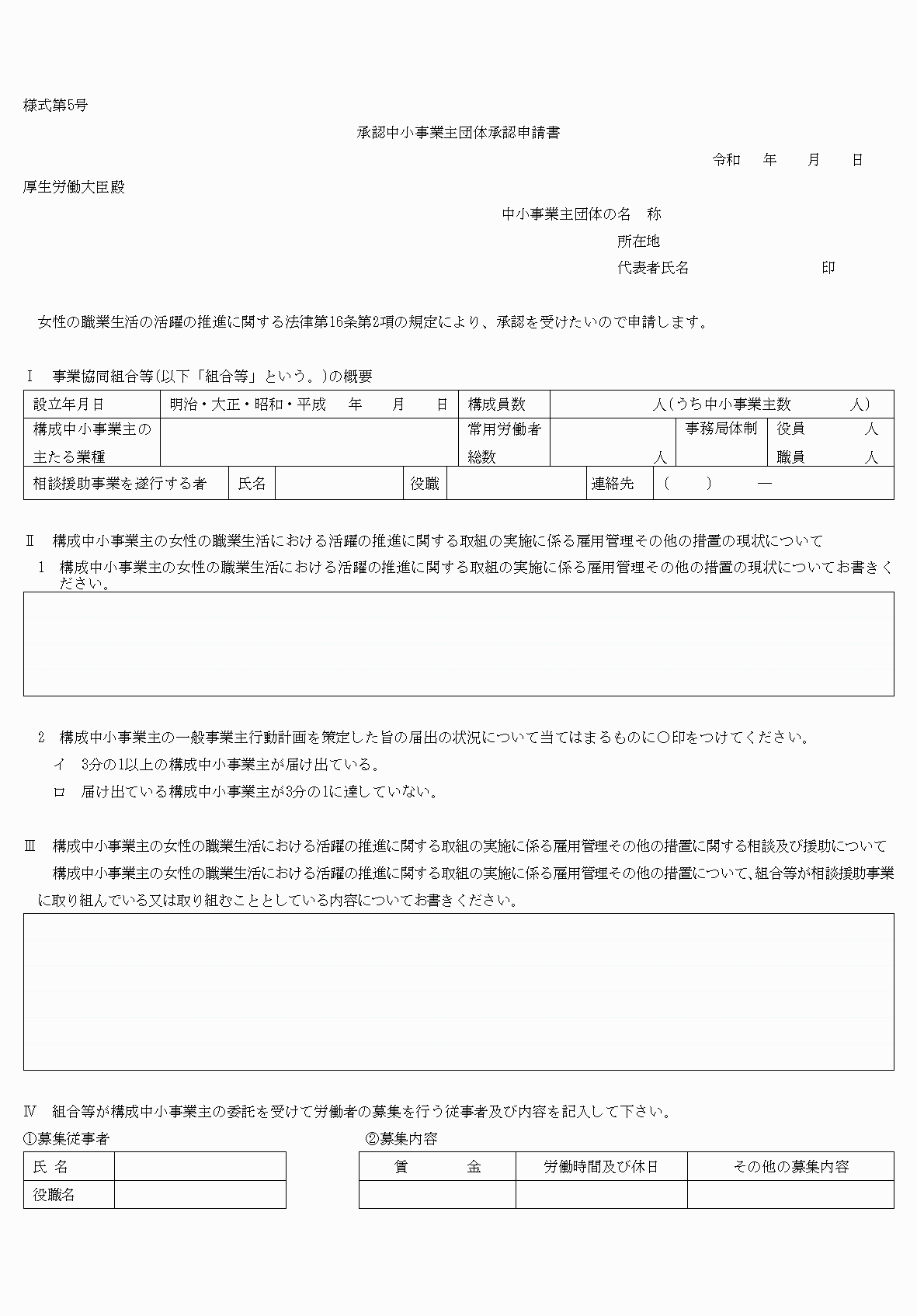 2FH00000032128-1.png