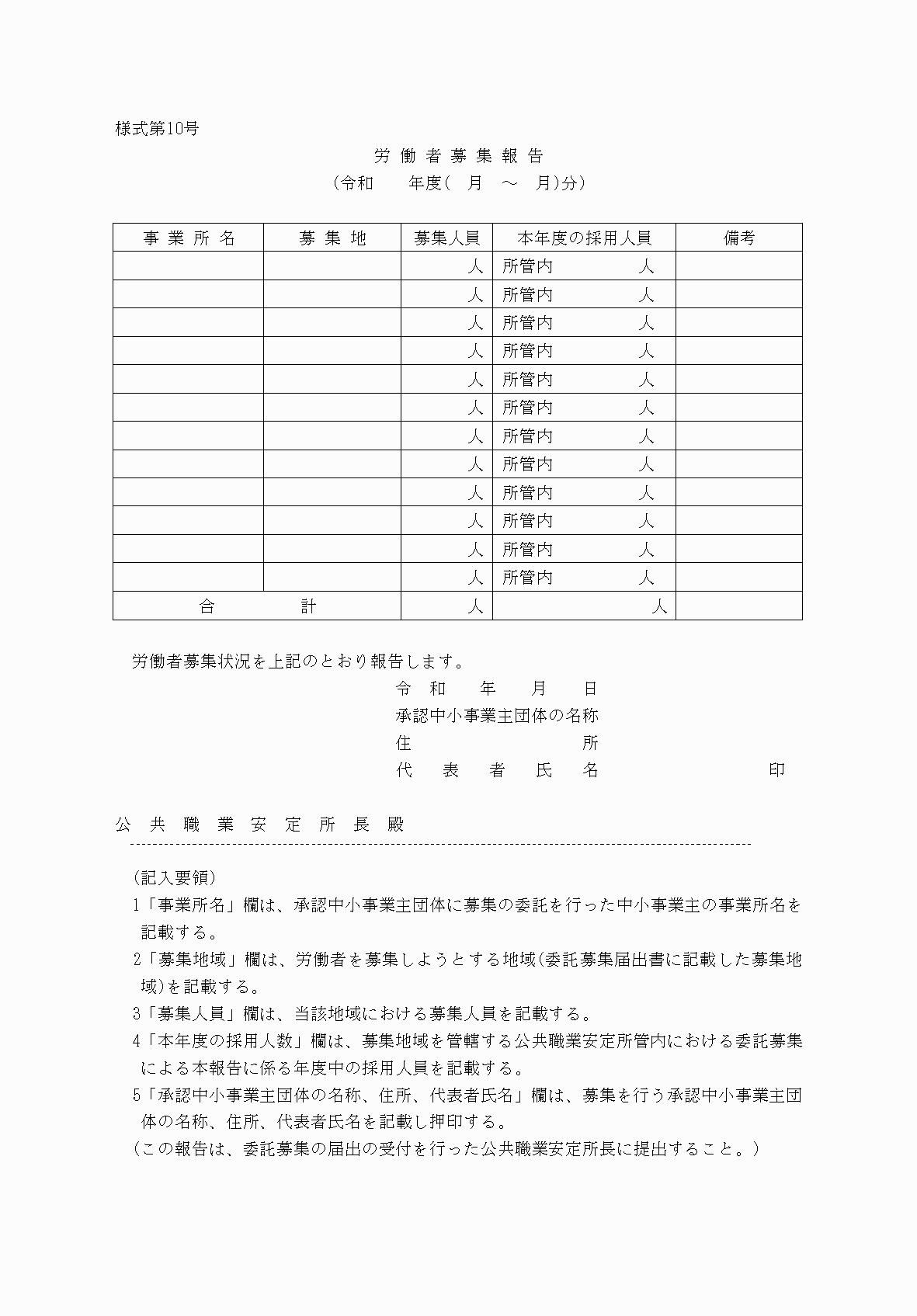 2FH00000032232.png