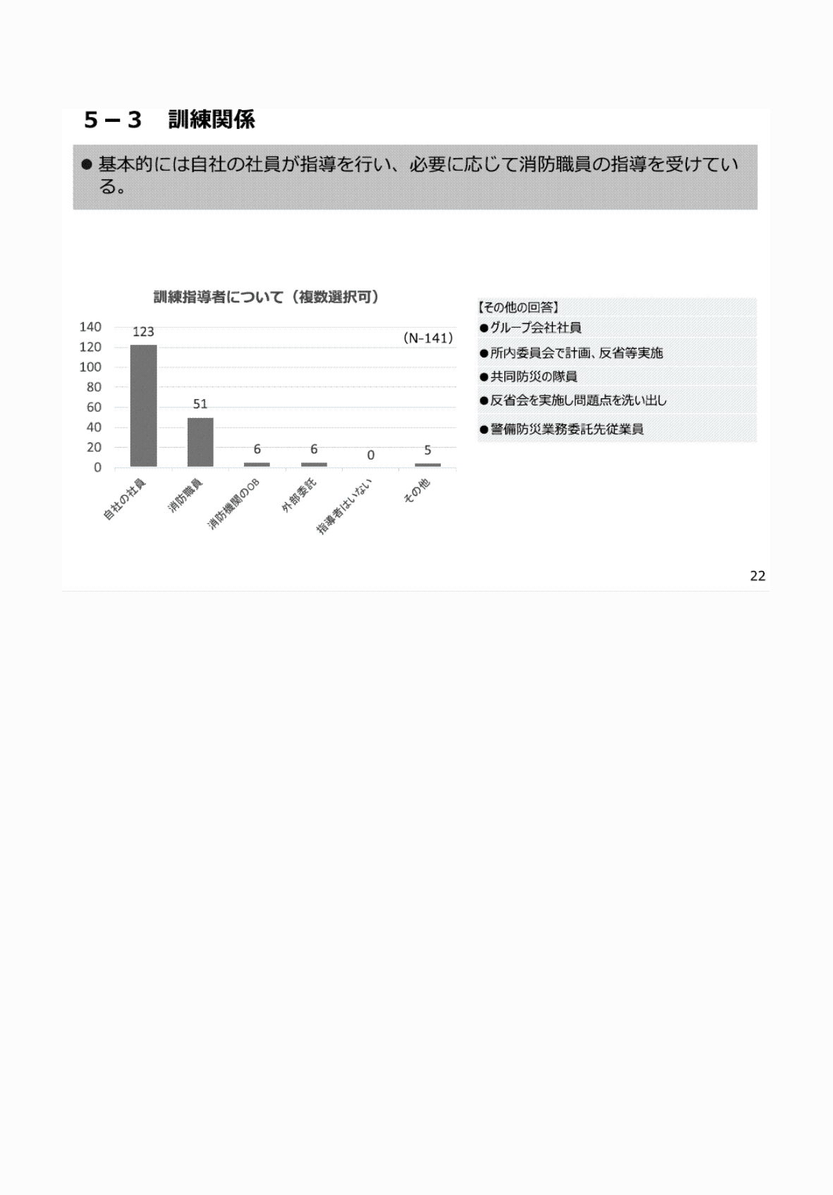 2FH00000032430-6.png