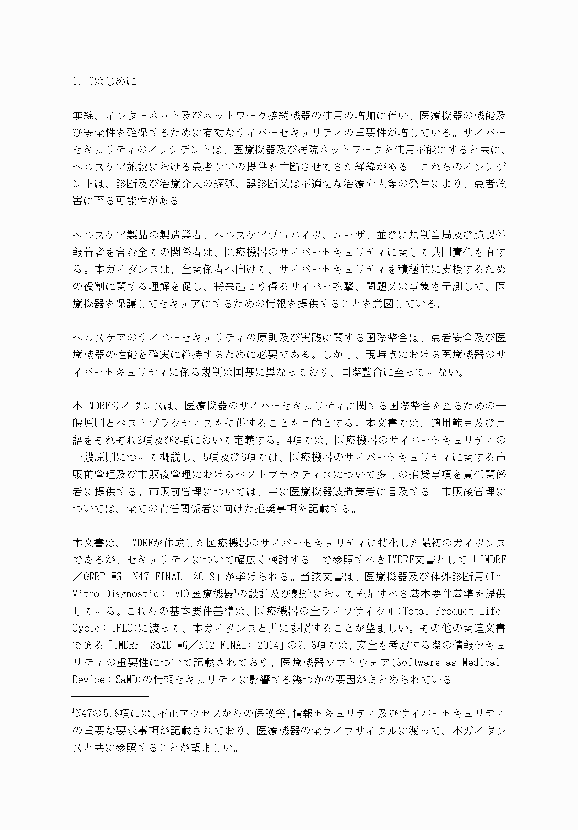 2FH00000034439-5.png