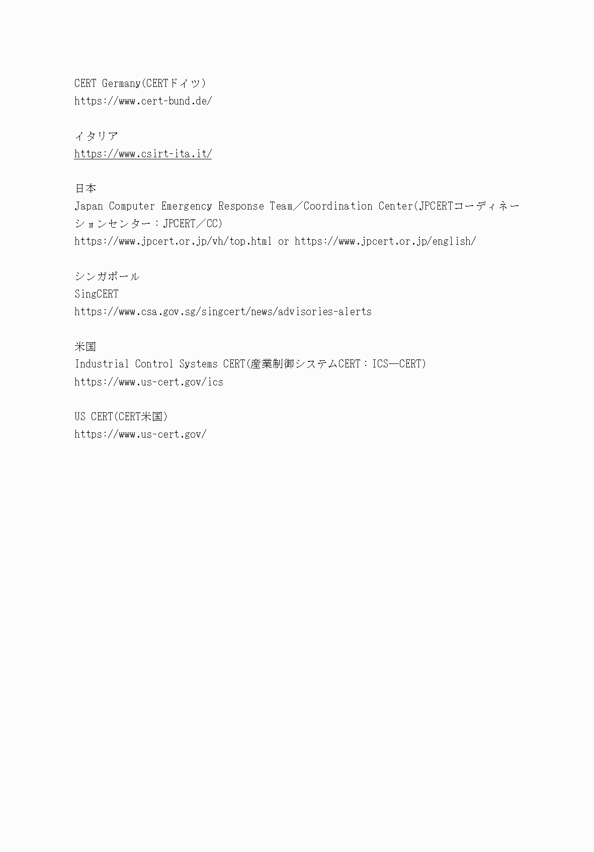 2FH00000034439-52.png